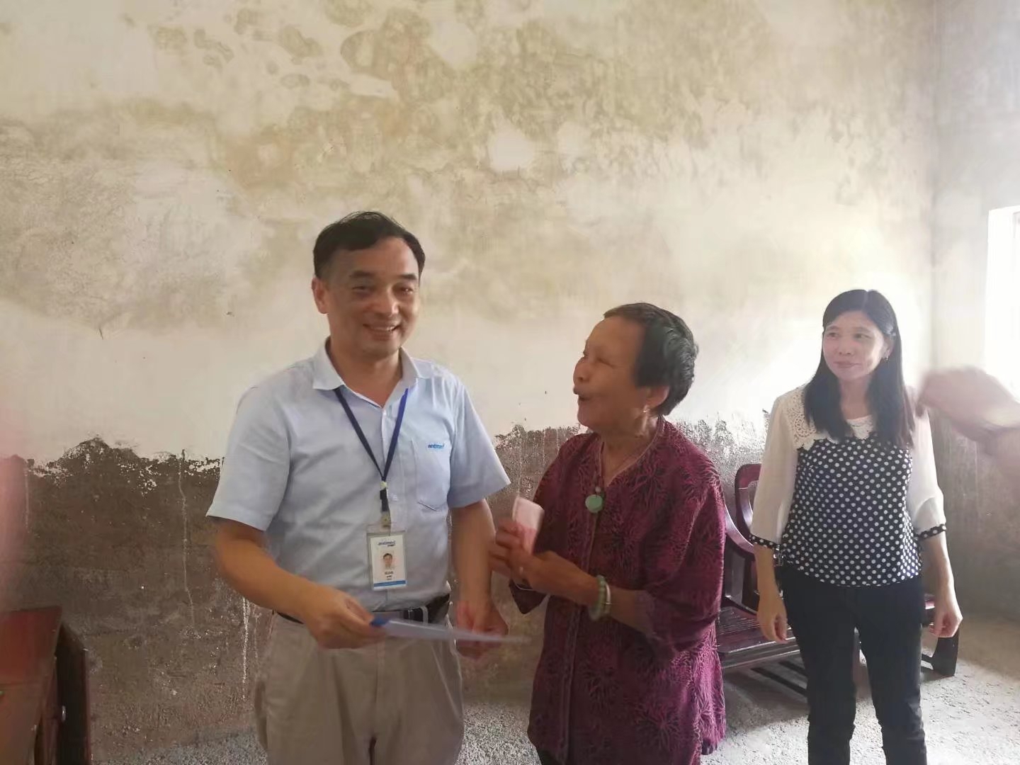 不朽情缘医疗扶贫活动