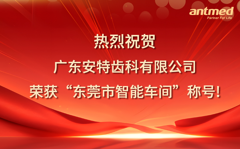 热烈：毓愣恍嗲樵党菘朴邢薰救倩瘛岸甘兄悄艹导洹比儆称号！