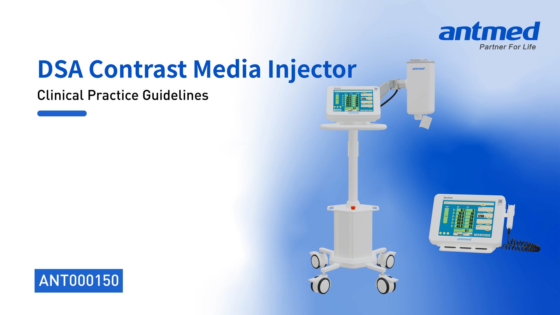 DSA Contrast Media Injector Operation Demonstration